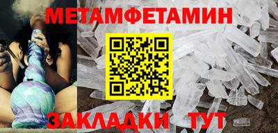 прущая мука Изобильный