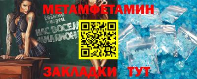 прущая мука Изобильный