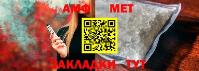эйфоретик Ирбит