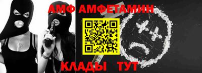 каннабис Назарово