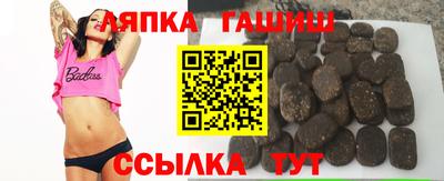 эйфоретик Ирбит