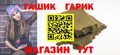 мдпв Ипатово