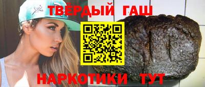 прущая мука Изобильный