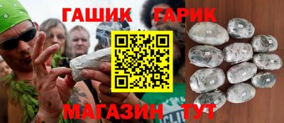 прущая мука Изобильный