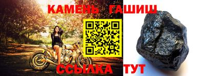 мдпв Ипатово