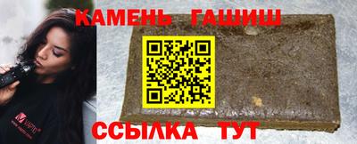 мдпв Ипатово