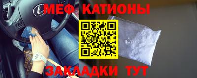 эйфоретик Ирбит