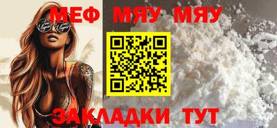 прущая мука Изобильный
