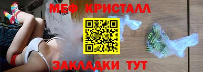 эйфоретик Ирбит