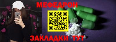 мдпв Ипатово