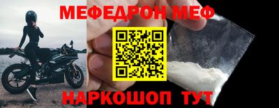 мдпв Ипатово